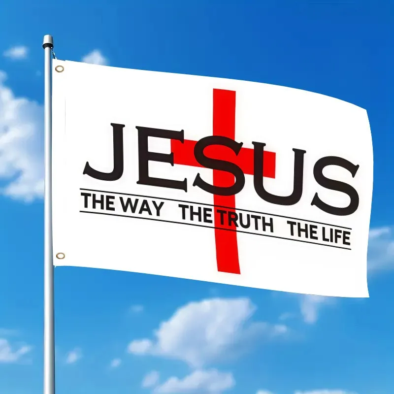 Jesus The Way The Truth The Life Christian Cross Flag Outdoor Courtyard Banner Decor