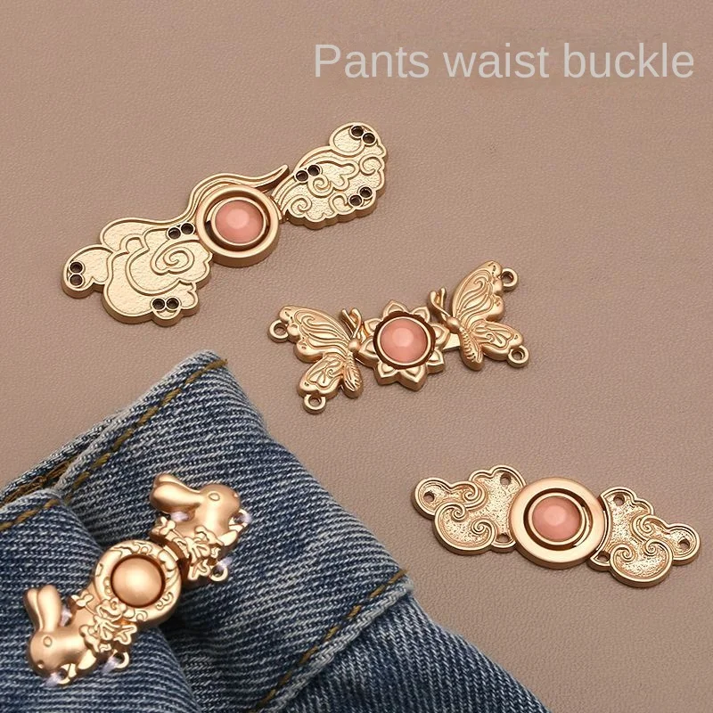 Tightening waistband tightening artifact cinched waist buttons, jeans, waistline, small snap buttons loose clothes, rabbit metal