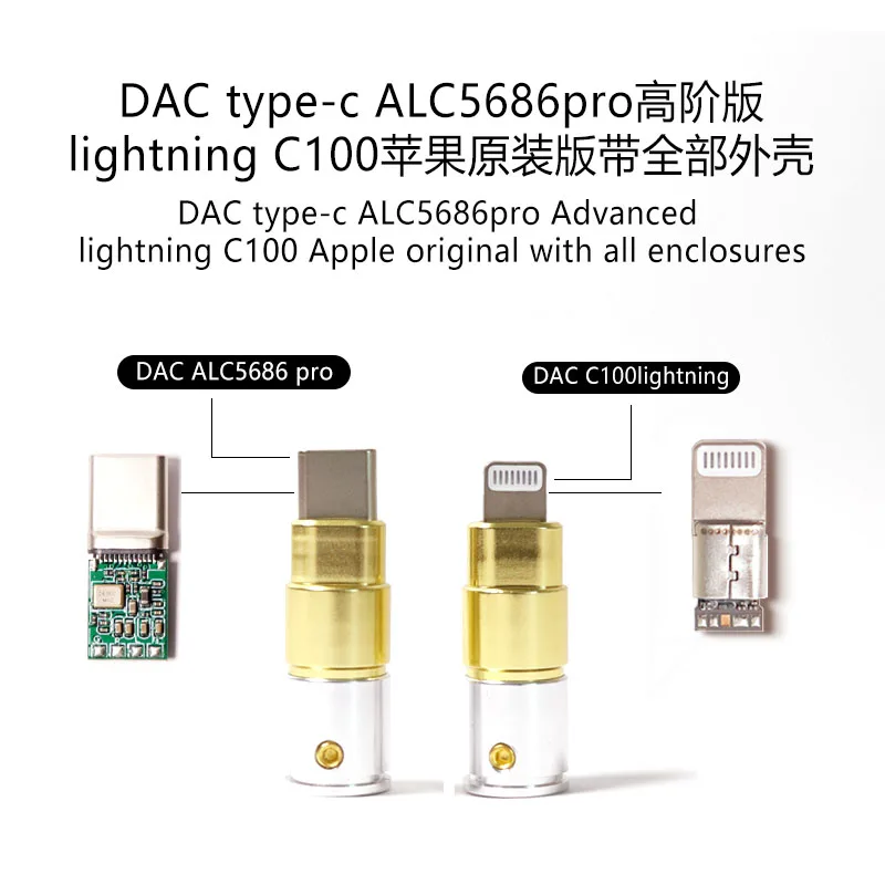 

DAC type-c ALC5686pro Advanced lightning C100 Apple original with all enclosures