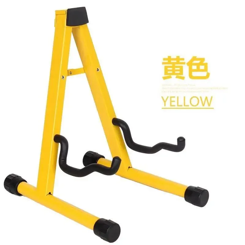 Electric guitar stand pipa folding a-shaped piano stand ukulele floor stand