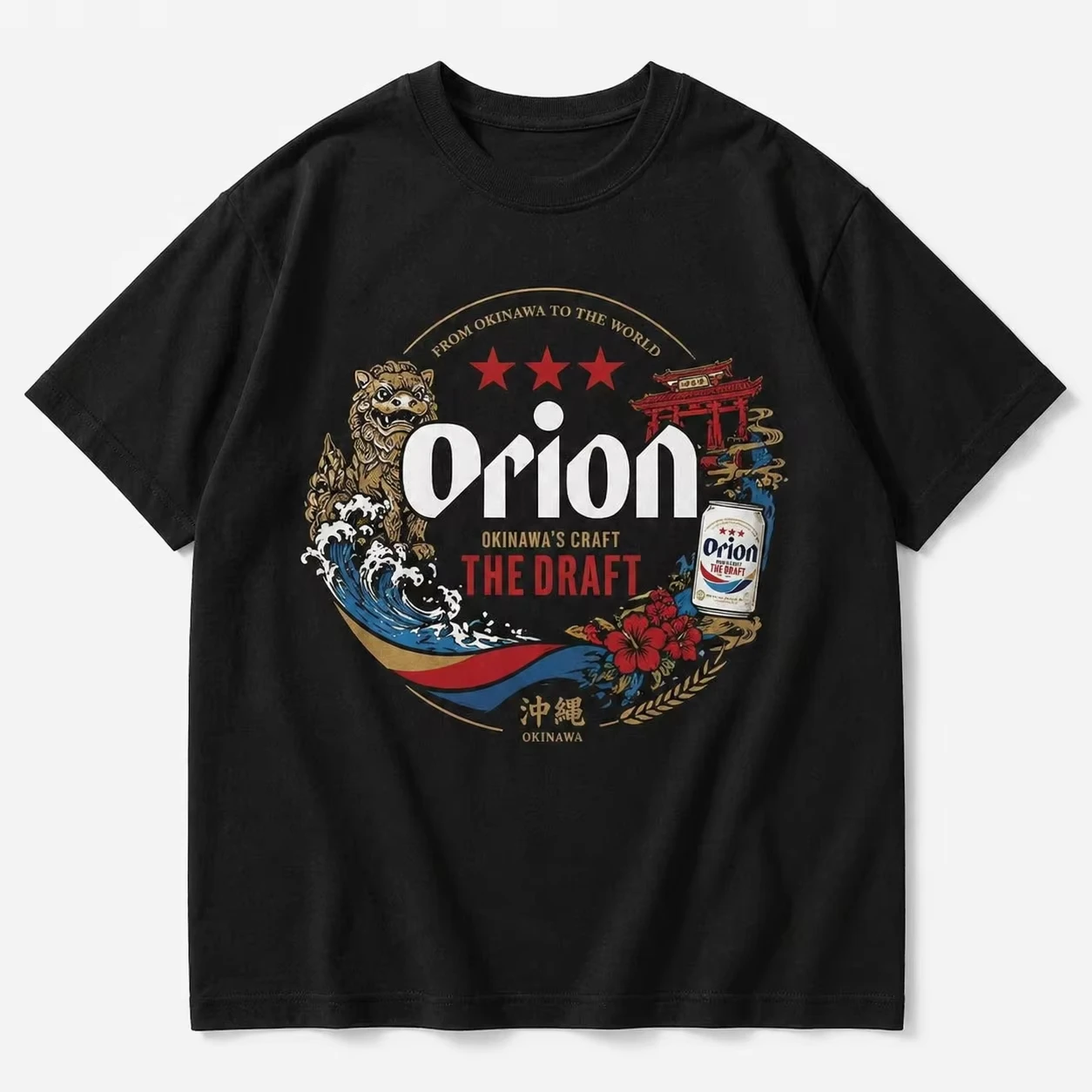 27/26 White Crew Neck T-shirt Colorful Wave Letter Graphic Print Short Sleeve Unisex Vintage Beverage Theme Streetwear Tops