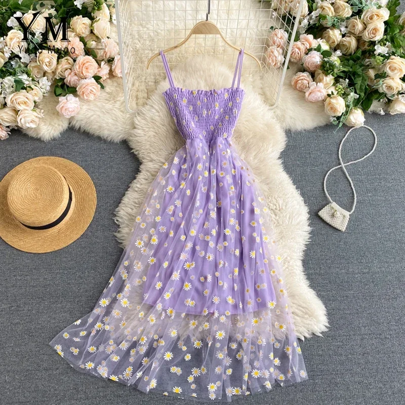 Super Fairy Fashion Small Daisy Mesh Slip Dress 2024 New Waist Slimming French Retro Long Dress Summer Women Sexy Dress