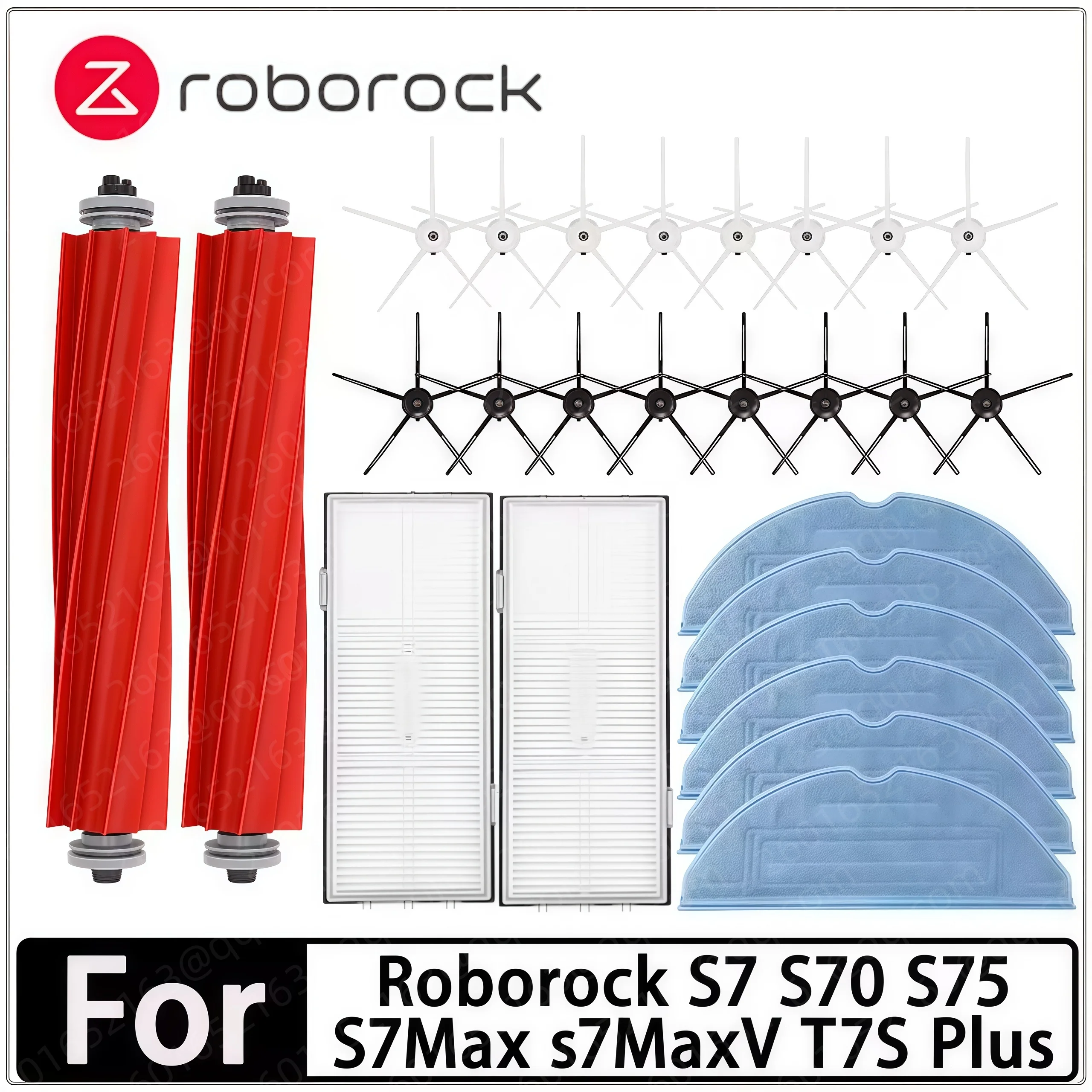 Roborock S7 S70 S75…
