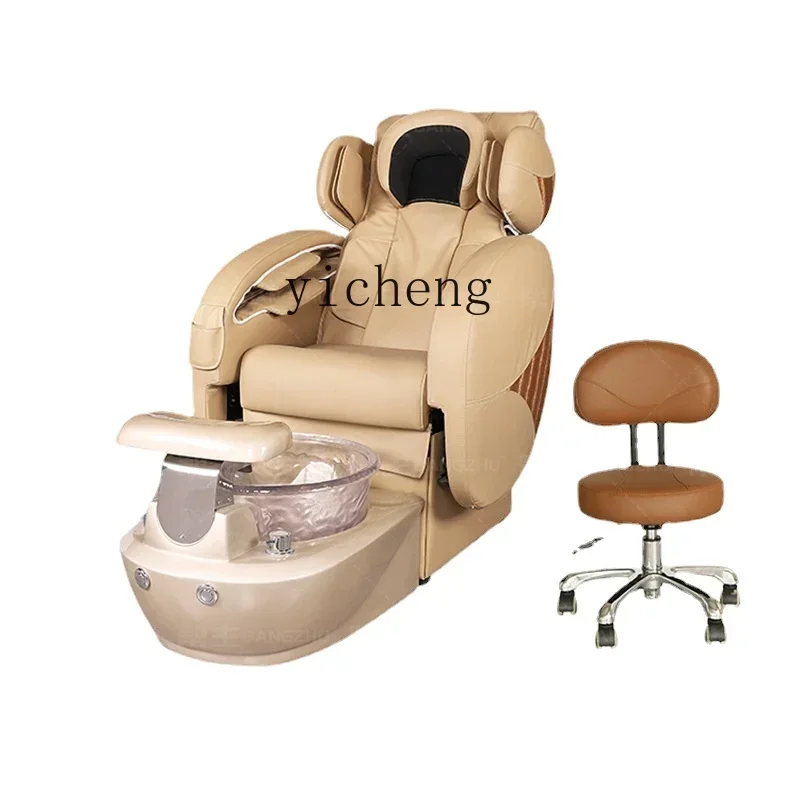 Multifunctional Pedicure Manicure Foot Massage Chair Reclining  Smart Space Capsule   Sofa