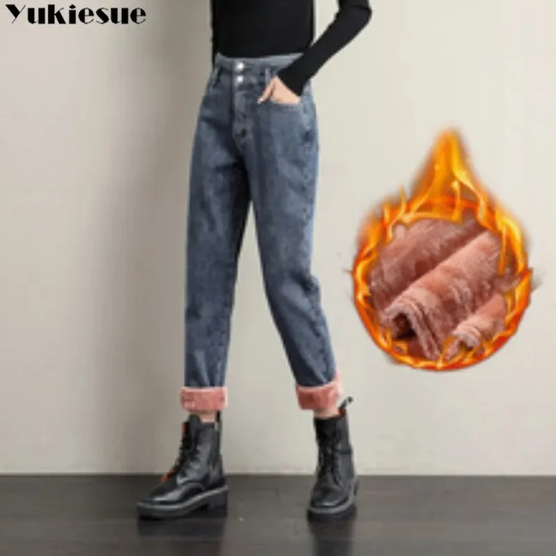 

Winter Fashion Korean stytle High Waist Wide Leg Pants Jean Loose Casual Harajuku Thick Velvet vintage Warm Trousers Women Jeans