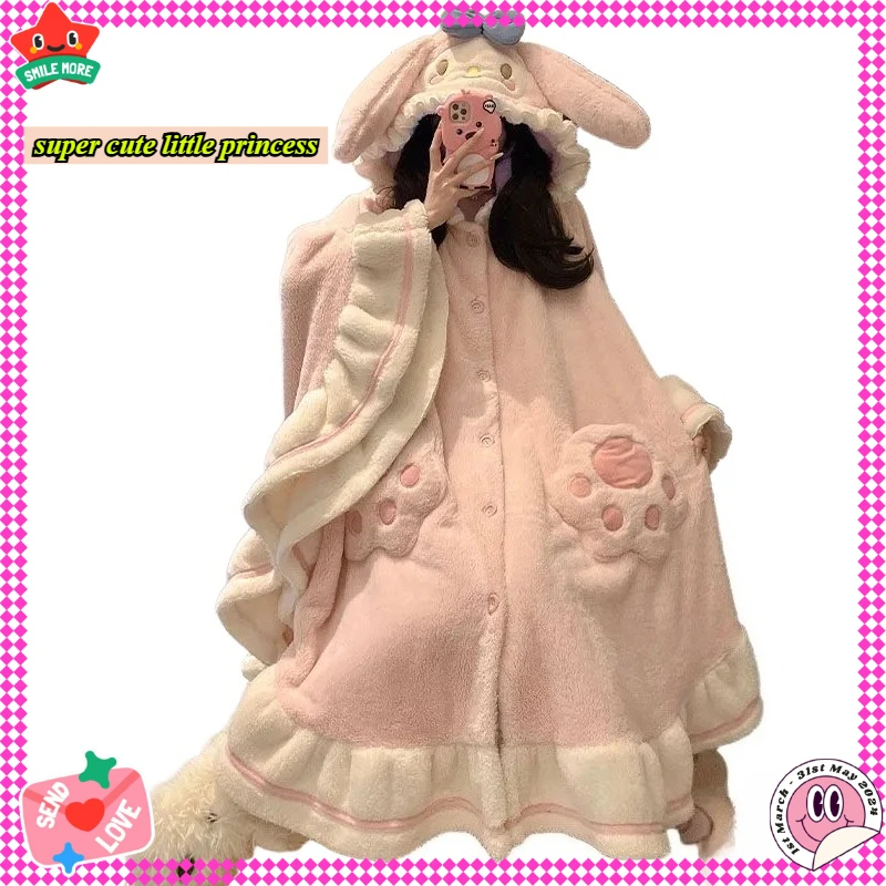 

Sanrio My Melody маленькая принцесса мультфильм милый плащ для косплея халат Kawaii зимние пижамы из кораллового флиса для девочек домашняя одежда подарок
