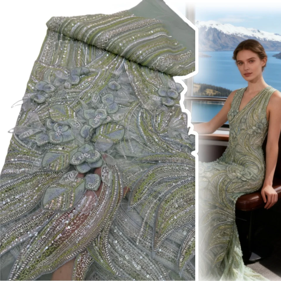 

3D африканская кружевная ткань с бисером и блестками, 2026, высокое качество, нигерийский свадебный тюль, вышивка для свадебного платья, материал 1894