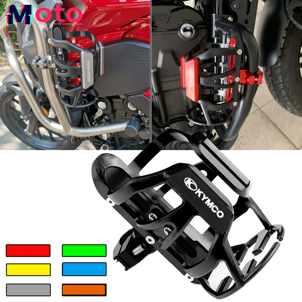 For KYMCO AK550 XCITING 250 300 350 400 400S 500 DownTown 125 300i Motorcycle Beverage Water Bottle Drink Cup Holder Bracket