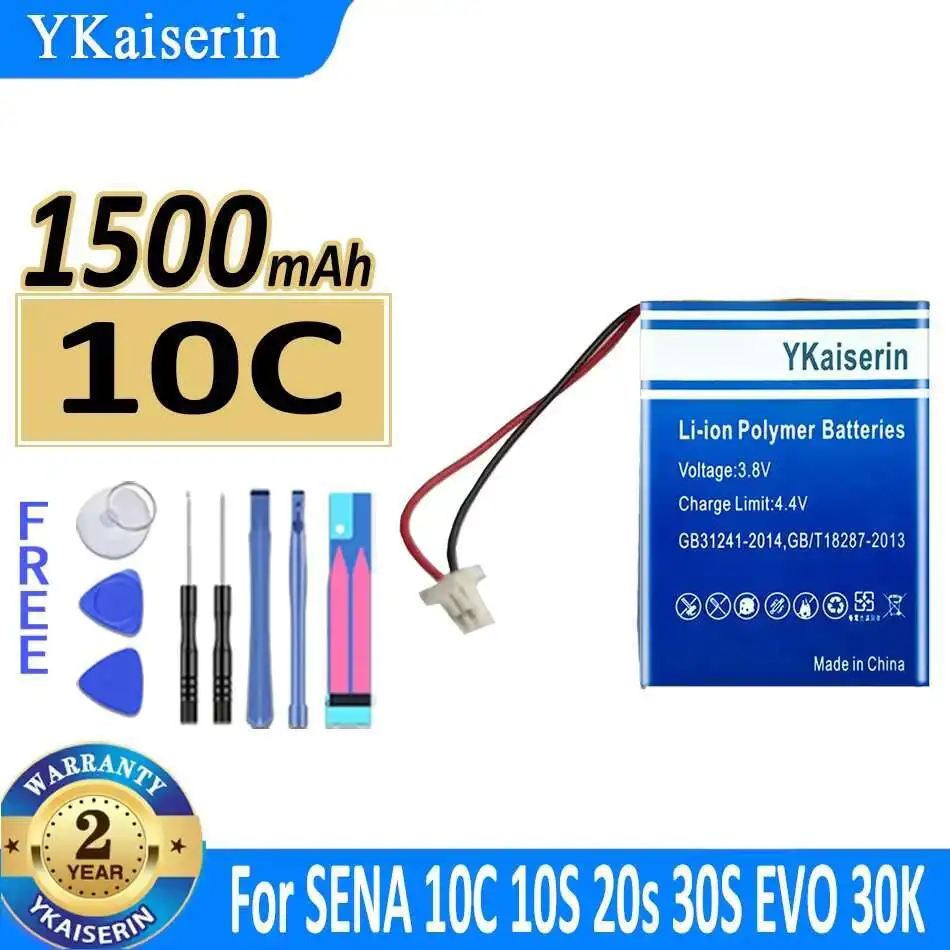 

Прочная быстрая зарядка для Sena 10C 10S 20S 30S Evo 30K 1500 мАч Bluetooth-аккумулятор для устройства связи