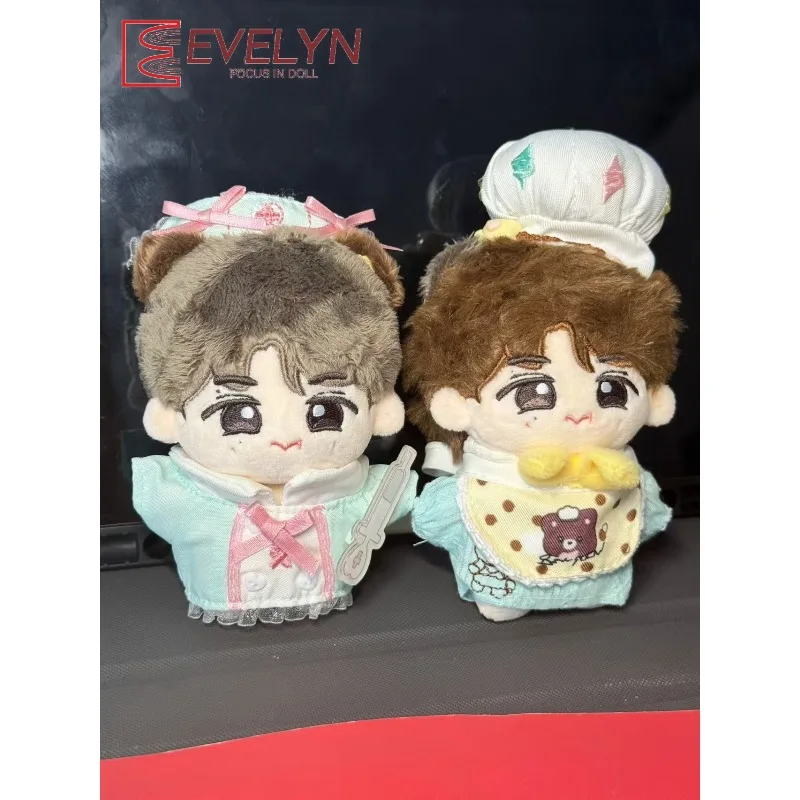 Evelyn 10cm Cute Series Baby Clothes Starfish Body Normal Body Set Kitchen Cotton Doll Doll Kitchen God Changing Set