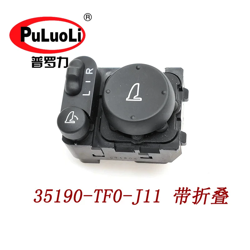 

Remote control rearview mirror switch button assembly for 2009-2014 hatchback fit. Code 35190-TF0-J11