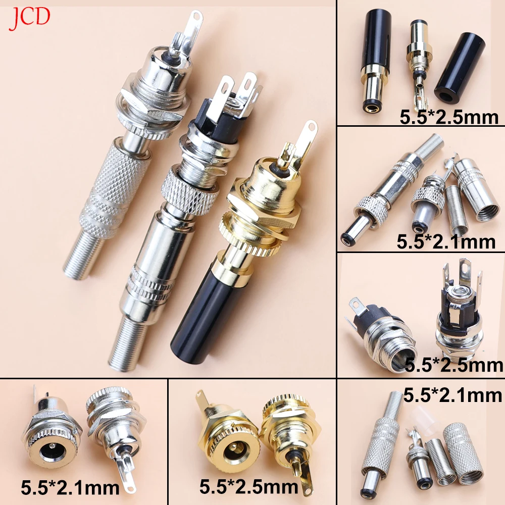 JCD 5.5 x 2.1mm 5.5x2.5MM  DC Power Connector Female Plug & Metal Panel Mount Socket Locable Secure Standard Plug Socket