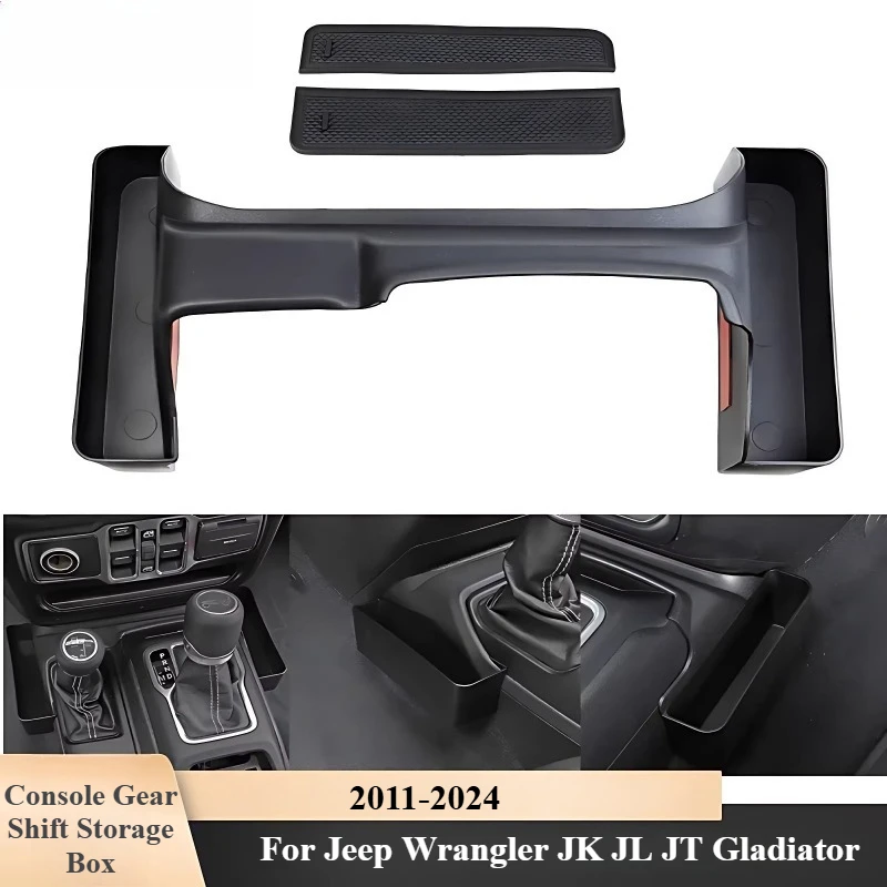 Console Gear Shift …