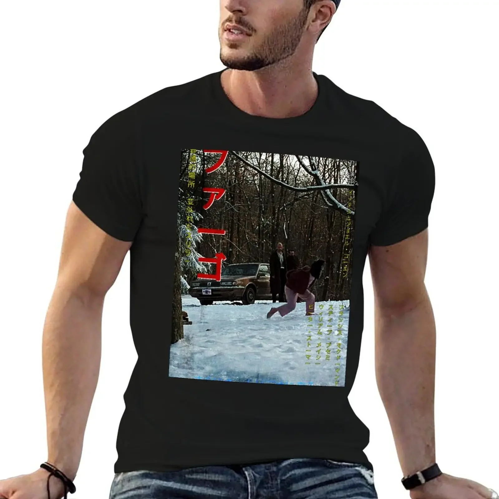 Fargo Worn Japanese style V2 T-Shirt man t shirt vintage clothes anime stuff mens t shirts casual stylish