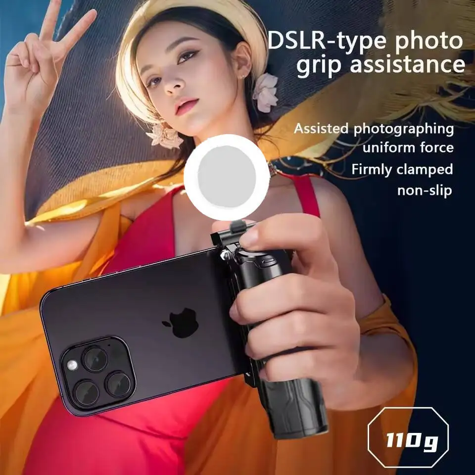 Mobile Selfie Stick… - image