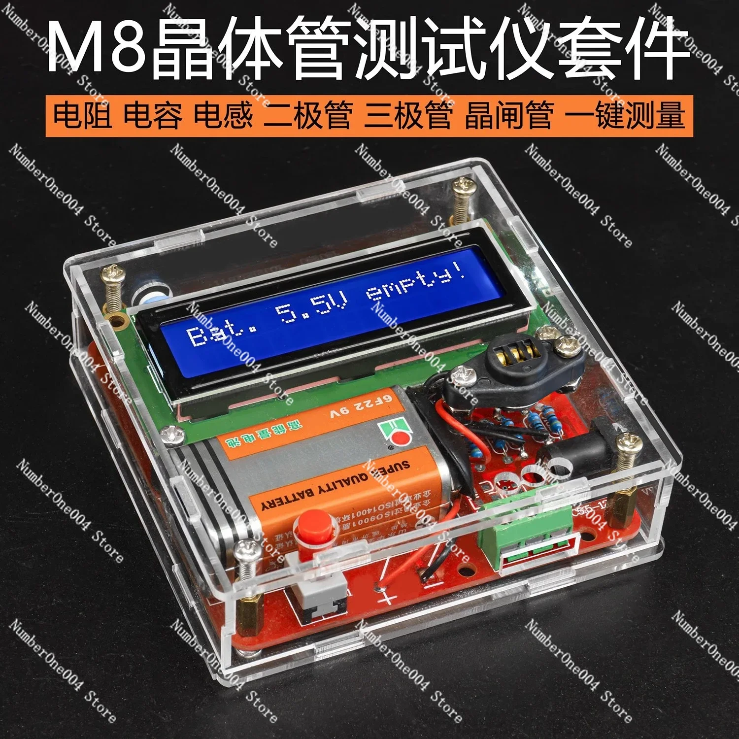 M8 Transistor Tester Multi-purpose Meter Measurement Resistance Capacitance Triode Inductance ESR Meter DIY Welding Assembly Kit