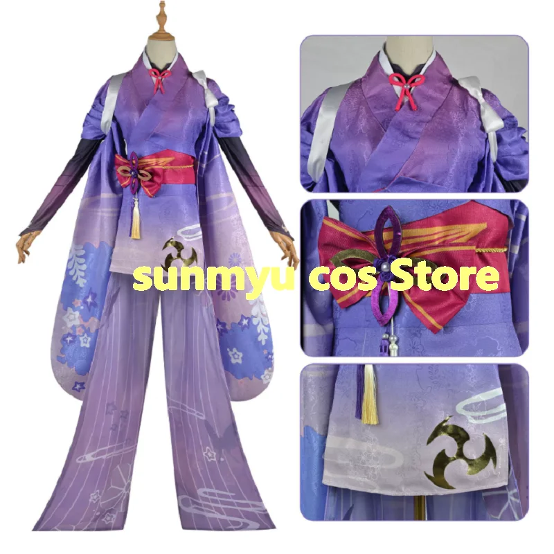 

Genshin Impact Baal Raiden Ei Cosplay Costume