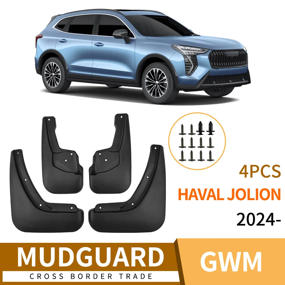 

Suitable for Great Wall Haval First Love Haval Jolion 2024 Car Tire Fender Leather Fender Accessories
