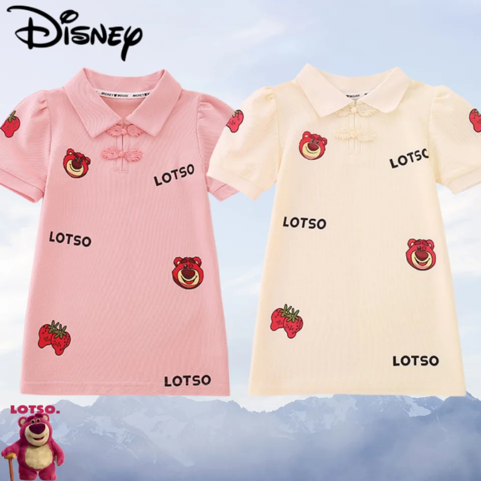 

kawaii Disney series cute cartoon Lotso girls new summer personality fashion versatile cotton soft casual t-shirt dress top