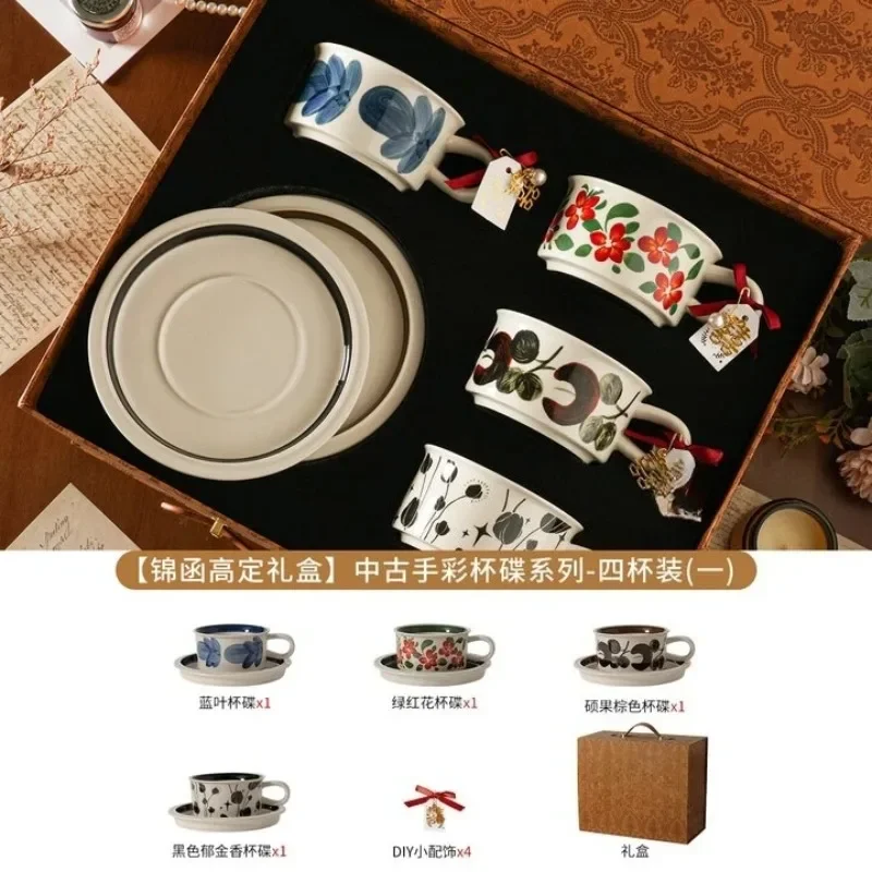 Engagement and wedding gifts for girlfriends, newlyweds, wedding girls, coffee cup sets, practical and high-end gifts, souvenirs