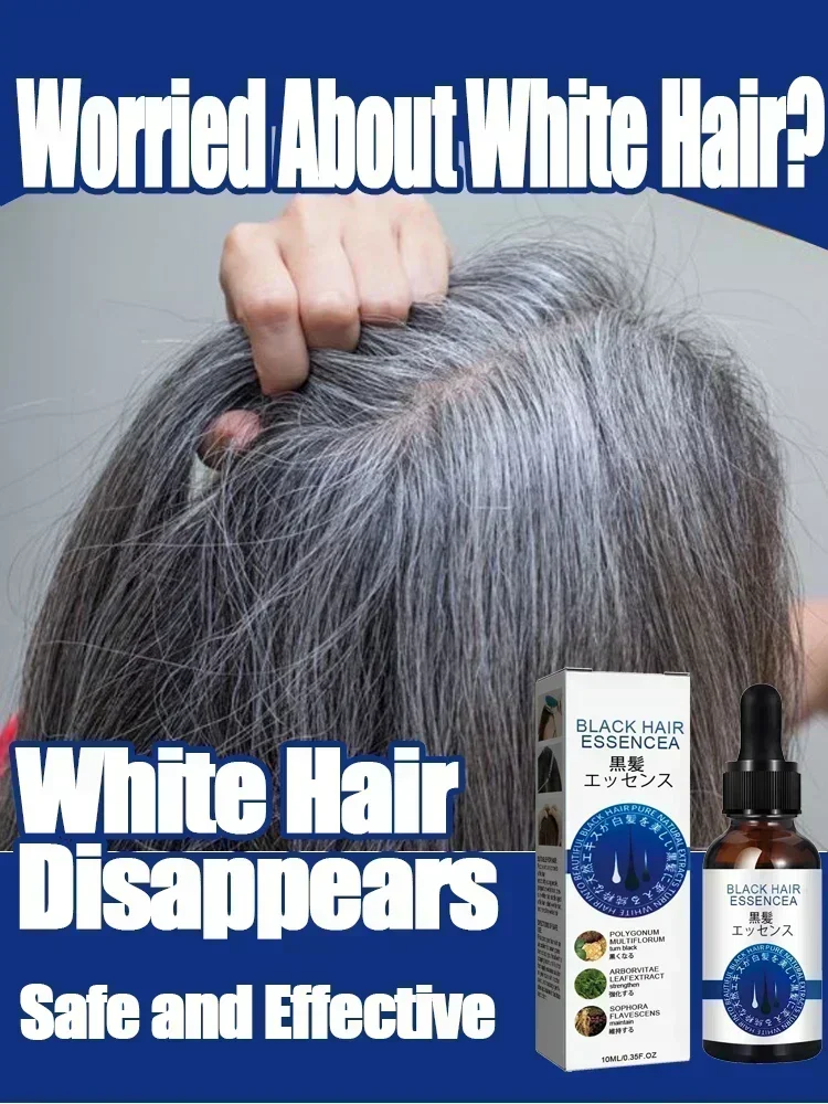 White Hair Removal anti-white hair black artifact oil drops Black growth from the source