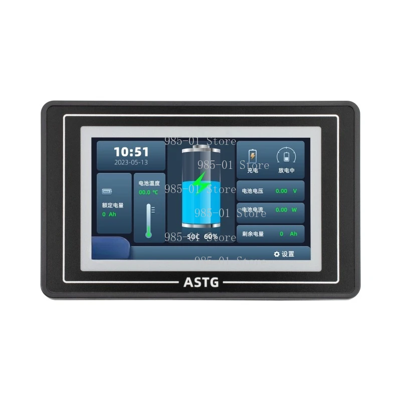 4.3 Inch HMI Touch Screen ASTG Series, RS232 RS485 Serial Industrial Display Panel
