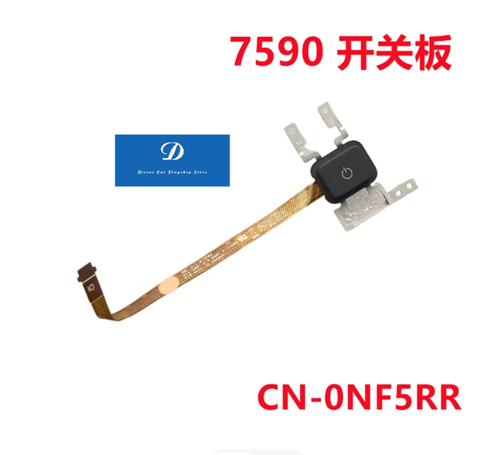 FOR Dell Inspiron 7590 0NF5RR Switch Button Fingerprint Recognizer