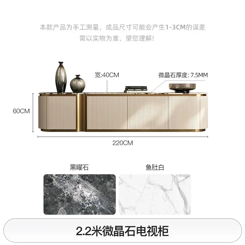 A High-end Marble TV Cabinet Living Room Italian Minimalist Solid Wood Supercrystalline Stone Floor Cabinet