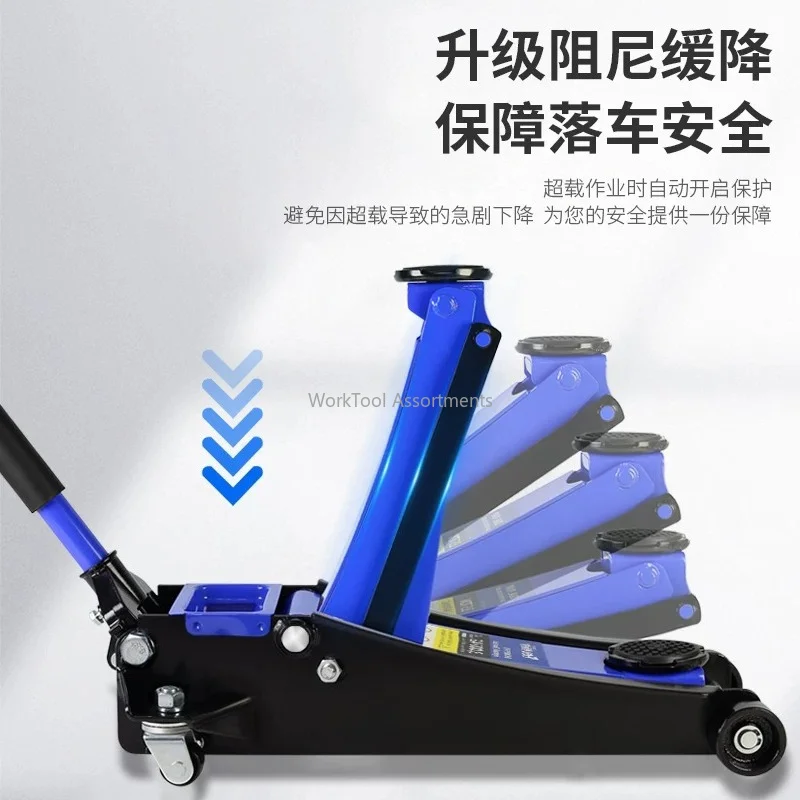 Horizontal hydraulic jack car jack 3 tons small car using car carrier off-road vehicle SUV jack