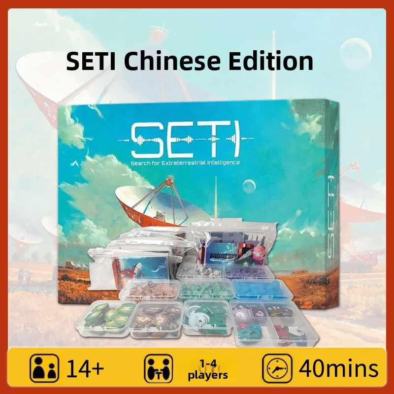 

SETI Tabletop Game Card Chinese Version Alien Civilization Exploration Leisure Gathering Scoring Card Game for -4 Players