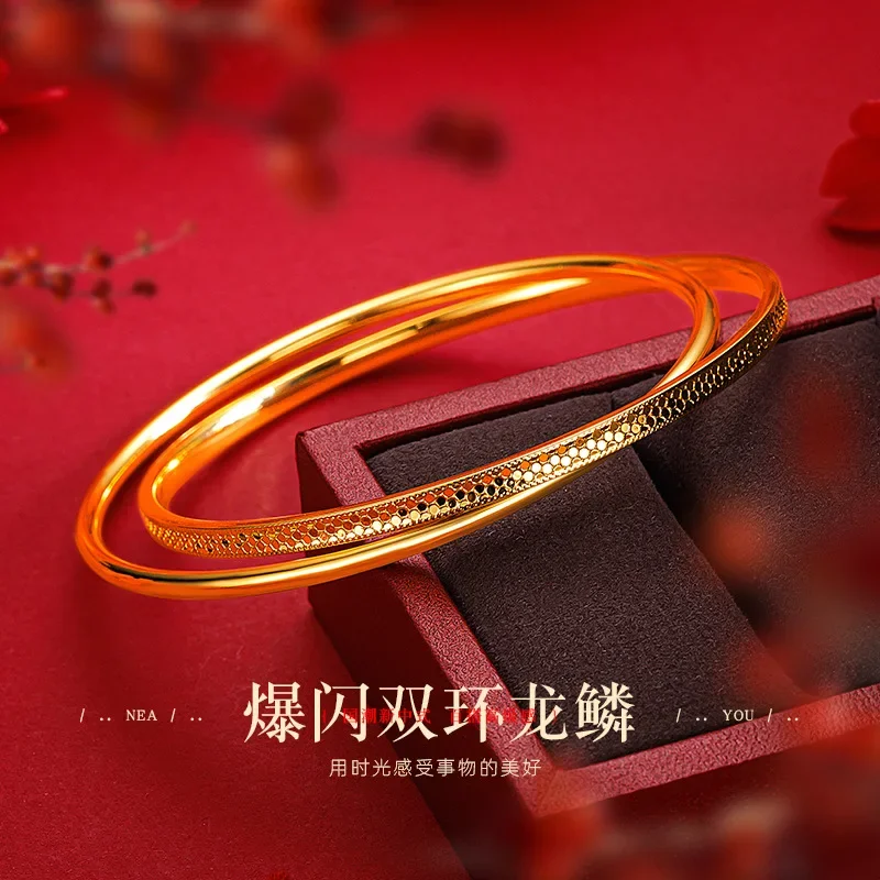 

9999 Real Gold 24K Light Luxury Niche Premium Double Ring Dragon Scale Bracelet Explosive Flash Bouncing Honeycomb Prime