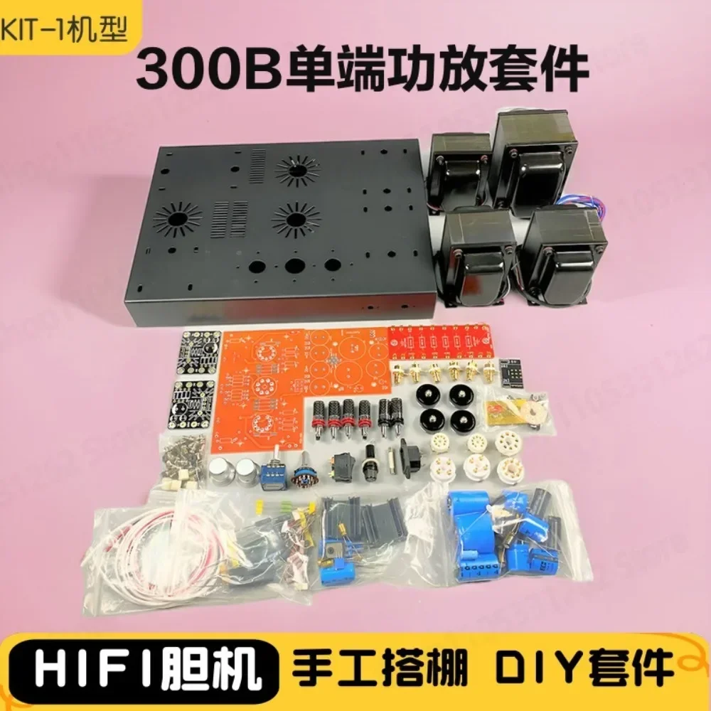 Audiophile 300B Tube Amp Chassis Kit Note Audio Kit-1 Single Ended Amplifier Enclosure DIY Parts