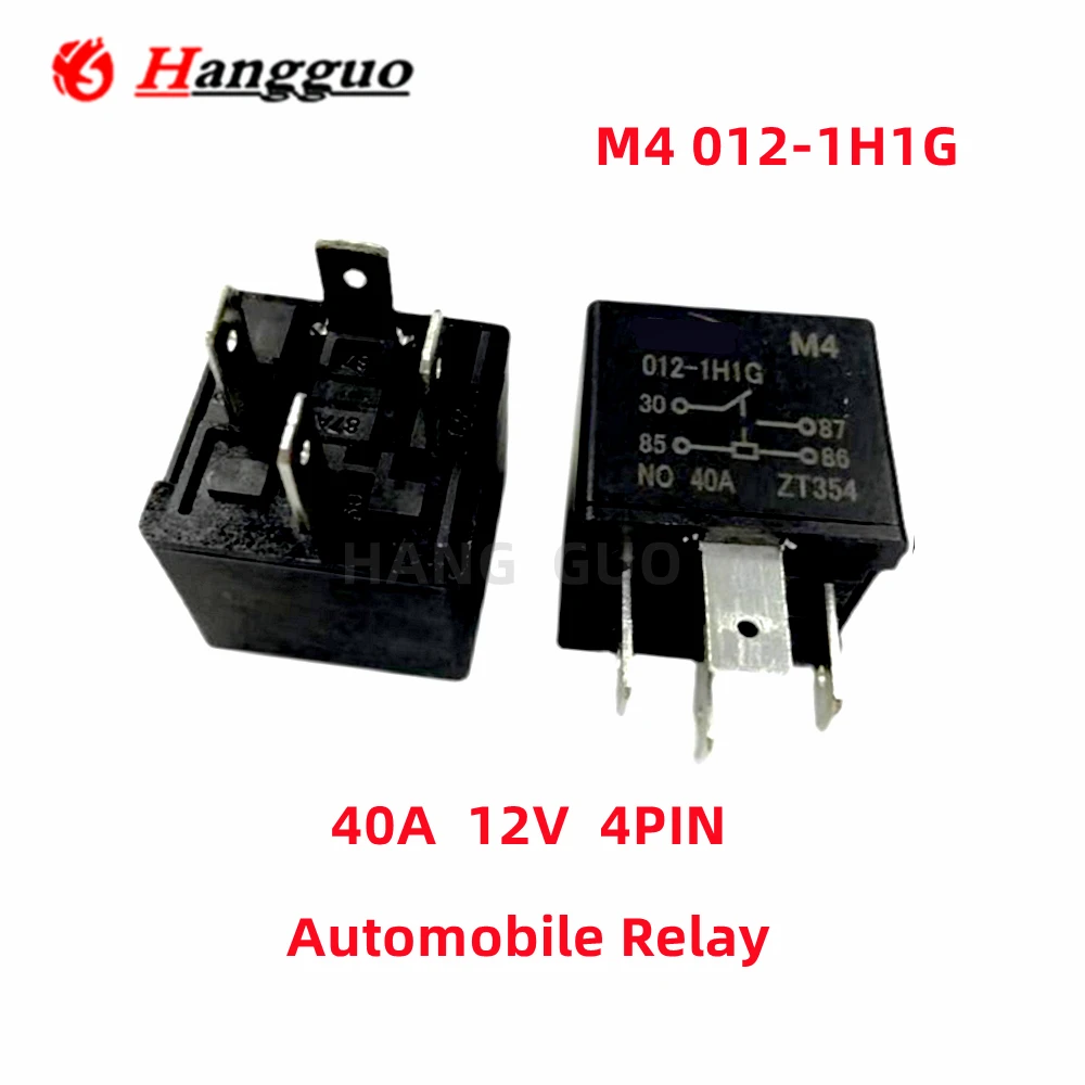 2PCS 5PCS Original M4 012-1H1G 12V 4-pin 40A waterproof automotive relay