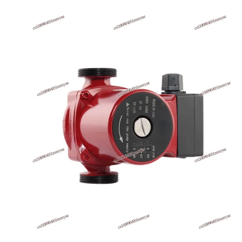 

220V 110V Automatic Circulating Pump for Home Heating System Floor Warm Water Heater Booster Shielded