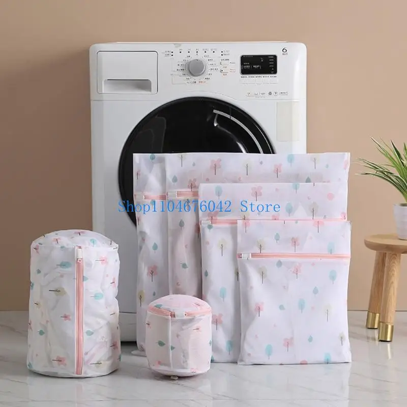 5asd Reinforced Fine Mesh Laundry Bag For Delicate Clothes Washing Machine Safe Anti Deformation Washing Protector