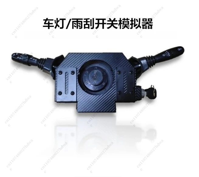 Game Steering Wheel Peripherals for R5 R3 R9/12, Headlight Turn Signal Wiper Switch, for Oka Peripherals