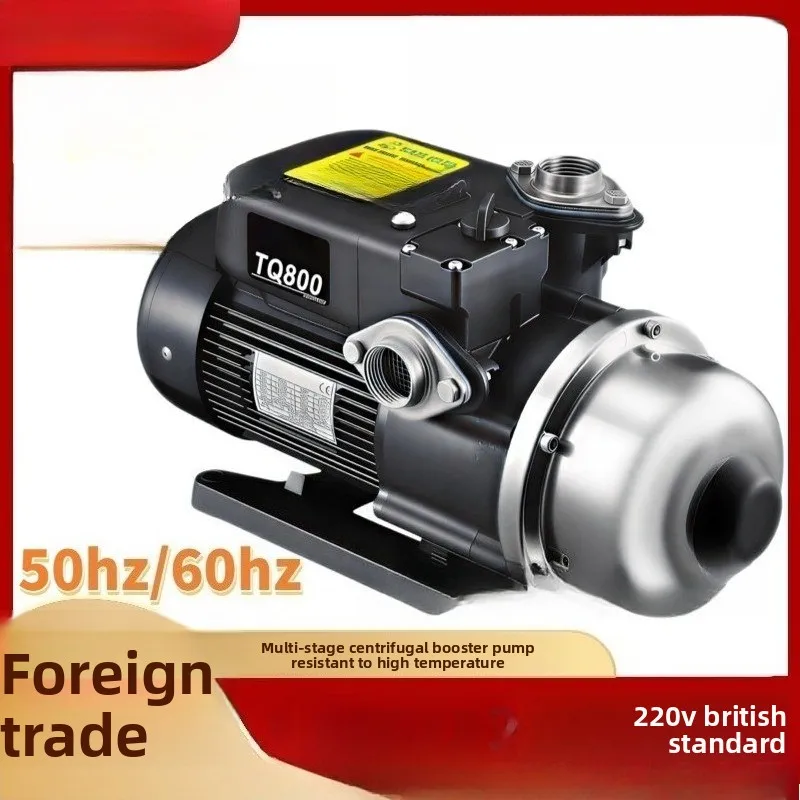 Cross-border Hot Water Booster Pump 220v UK Standard TQR-200Multi-stage Centrifugal Pressure Pump Automatic Silent Pressure Pump