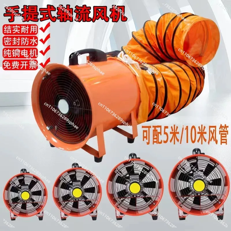 Portable Axial Exhaust Fan Blower Industrial Ventilation Equipment for Tunnel Painting view 3