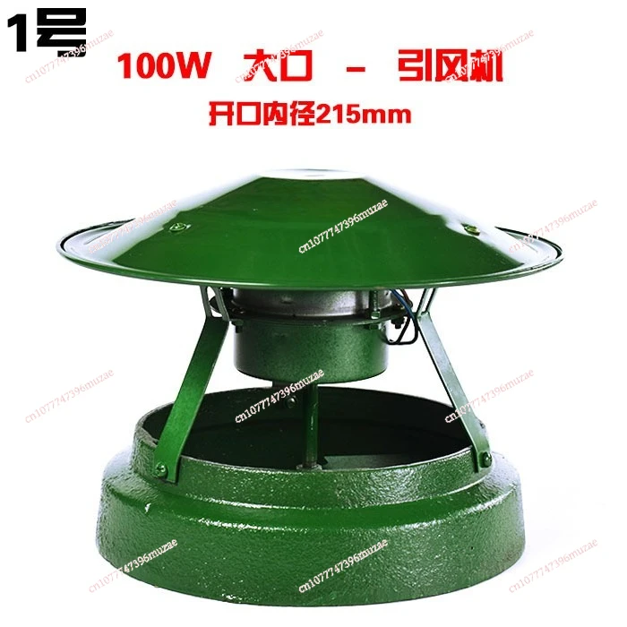 Civil chimney induced draft fan, iron chimney exhaust pouring machine, smoke exhaust ventilation fan, household use