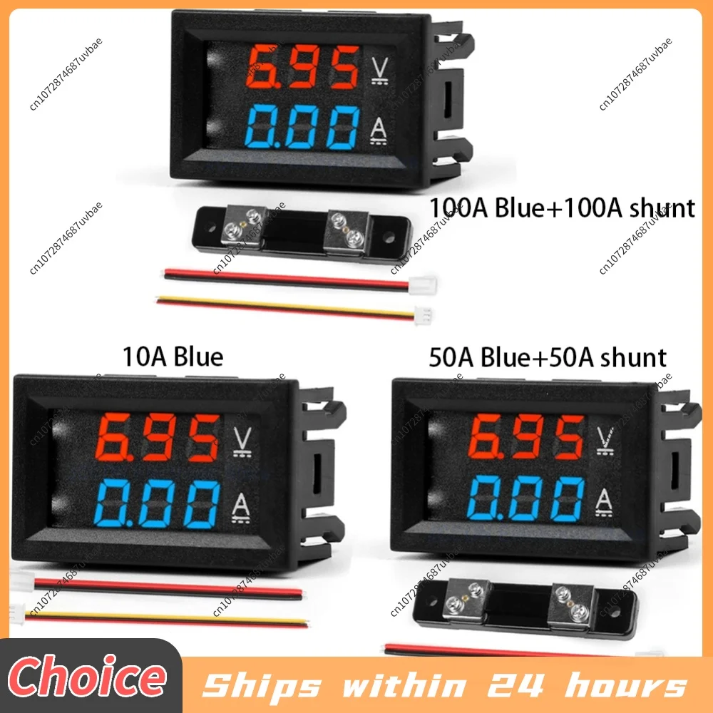 Digital Voltage Current Tester DC0-100V 10A 50A 100A Amp Volt Amp Tester 0.56inch LED Display High Precision for Home Office
