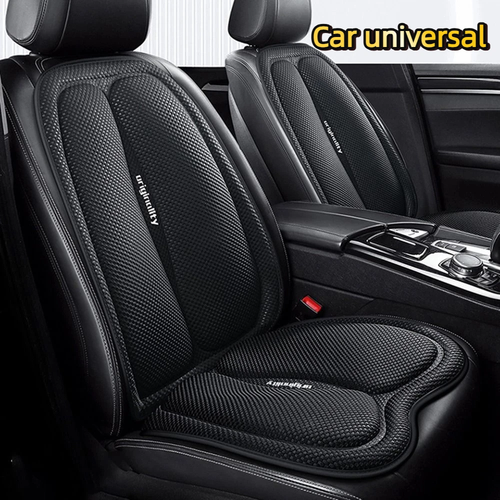 Originality Ice Silk Autositzbezug Atmungsaktive Luftschicht Kühle Sitzbezüge Belüftung Weiche Komplettset-Sitzbezüge Für Alle Autos