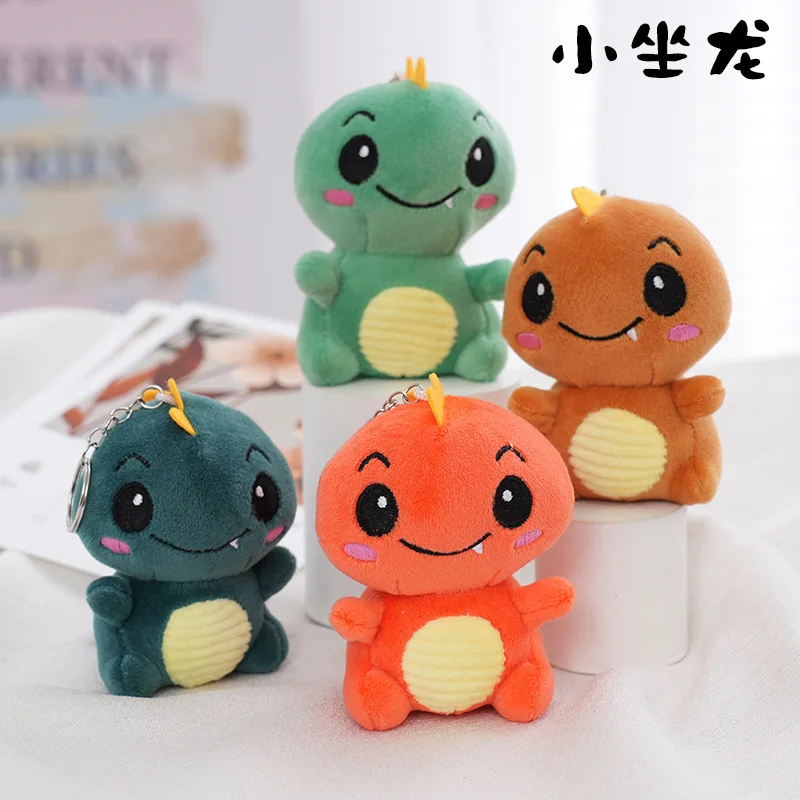 Cute Blush Dinosaur Plush Keychain Cartoon Animal Stuffed Doll Keyring Lovely Backpack Pendant Decoration Best Friend Gifts
