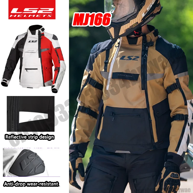 

Оригинальный мотоциклетный велосипедный костюм LS2 MJ166 для мотокросса на дальние расстояния, раллийный костюм, защита от падения, мотоциклетная куртка для мужчин