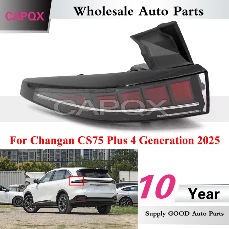 CAPQX Low Configuration Rear Bumper Taillight For Changan CS75 Plus 4 Generation 2025 Outer Taillamp Brake Light Signal Lamp