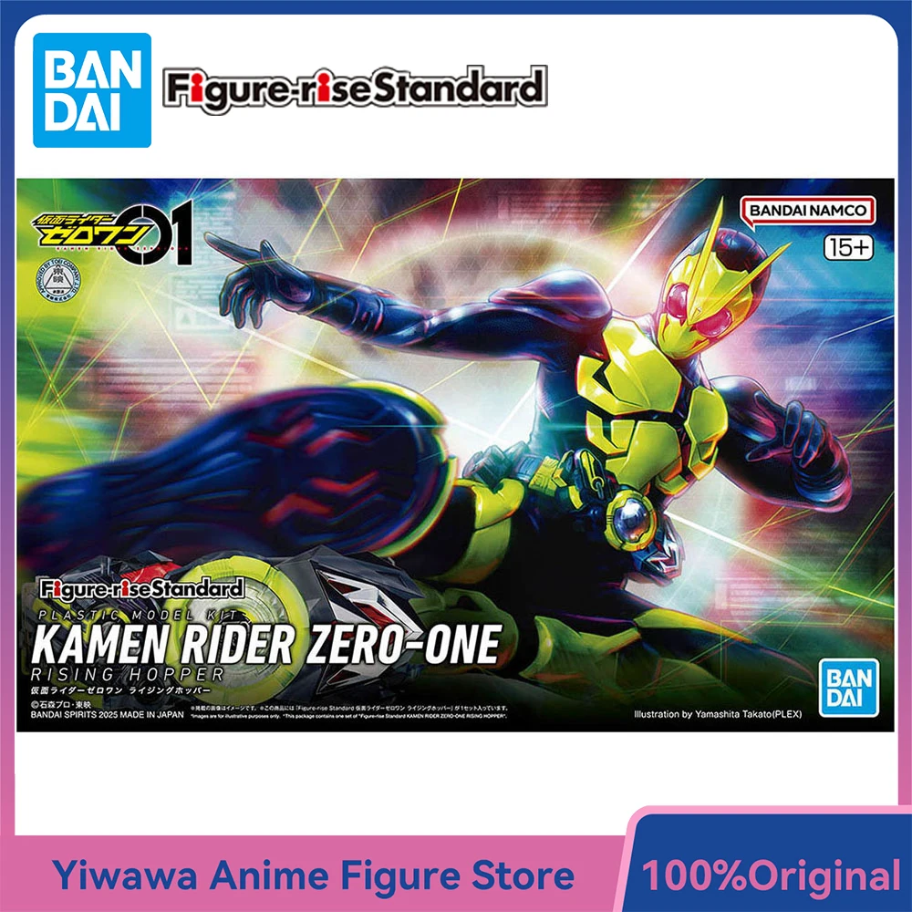 

[In-Stock] BANDAI Figure-rise Standard Kamen Rider Zero-One (Rising Hopper) 15cm FRS Assembly Action Figure Model Kit Toy Gifts