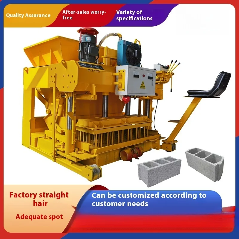 Large Mobile Walking Hydraulic Concrete Press Cement Hollow Block Forming Machine Pavement Brick Making Machine Customizable