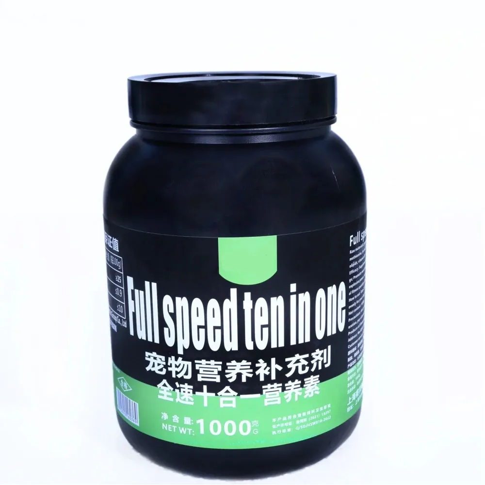 

Dog Nutrition Full Speed Ten In One Protein Powder, Increase Muscle Endurance Speed, Sports Dogs Pitbull Greyhound Special 1000g