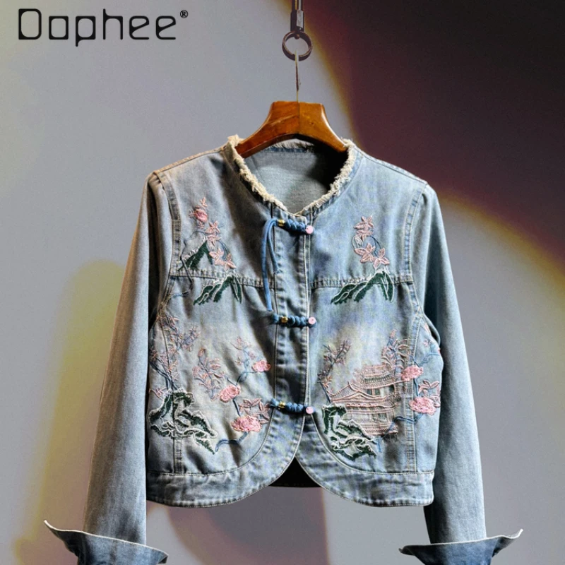 

Frayed Chinese Knot Button Denim Coat 2024 Spring and Autumn New Chinese Style Ripped Embroidered Short Jean Jacket for Women