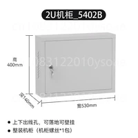 U Wall-Mounted Weak Current Box, 12U AV/Switch Cabinet, 4U Thick Network Rack, Wall-Mounted Monitoring Cabinet – Rugged Design 5