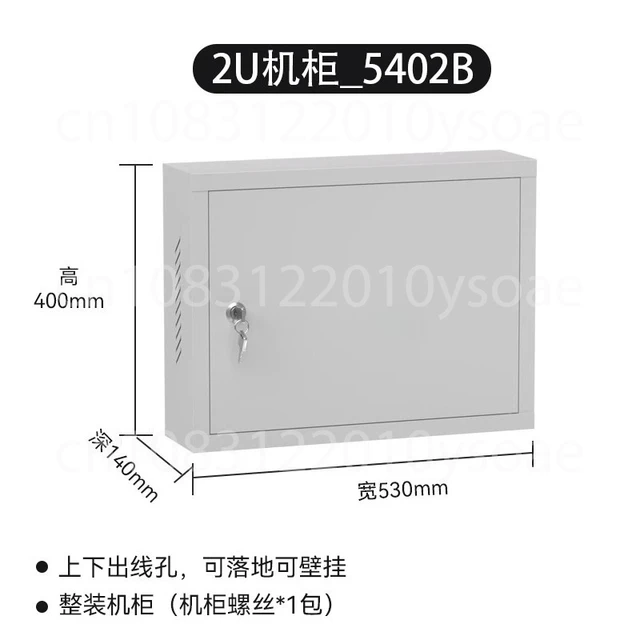 U Wall-Mounted Weak Current Box, 12U AV/Switch Cabinet, 4U Thick Network Rack, Wall-Mounted Monitoring Cabinet – Rugged Design 5 Wall-Mount Network Cabinet – 4U to 12U Low-Voltage Enclosure for Switches, AV and Monitoring Equipment – view 5